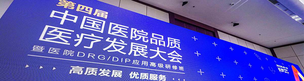 艹啊啊啊逼我啊骚逼视频网站"